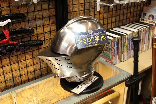 ���������꡼ No.006�Υ���ͥ������ / �ꥢ��Ƿ����ߤ����ʤä��Τǡ����η���������ʤɡ���ץꥫ��������äƤ��뤪Ź��ʹ�������ܤǼ��������ϵ�����ɤ���