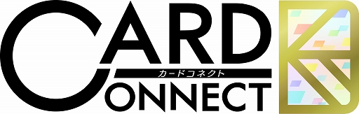 Konamiのカードベンダー機 カードコネクト が本日稼働開始 Beatmania Iidx など11機種に対応