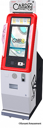 Konamiのカードベンダー機 カードコネクト が本日稼働開始 Beatmania Iidx など11機種に対応