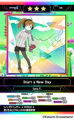Konamiのカードベンダー機 カードコネクト が本日稼働開始 Beatmania Iidx など11機種に対応