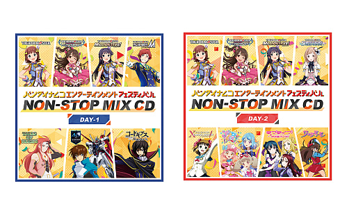 画像ギャラリー No.003のサムネイル画像 / 「バンナムフェス」のメモリアルグッズが予約受付開始。Blu-rayリリースも決定