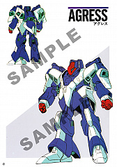 ꡼ No.012Υͥ / 1980ǯPCܥåRPG֥롼 ֥饹ƥפΥᥤᥫ֥֥饹ƥפץǥо졣ѷϺؤǺƸ