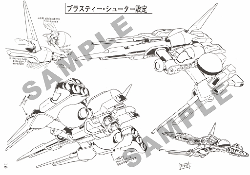 ꡼ No.013Υͥ / 1980ǯPCܥåRPG֥롼 ֥饹ƥפΥᥤᥫ֥֥饹ƥפץǥо졣ѷϺؤǺƸ