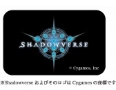 画像ギャラリー No.006のサムネイル画像 / 都市型eスポーツイベント「BANPAKU杯2020」が2020年2月に大阪・アメリカ村で開催