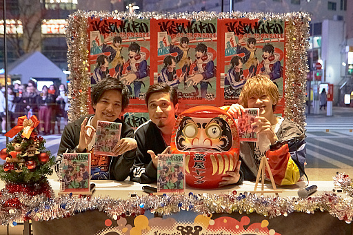 ���������꡼ No.003�Υ���ͥ������ / �֥ҥץޥ��ס������֥������ǥ��ӥ����CDȯ���ǰ�����쥮��顼�����������Υ�ݡ��Ȥ�����