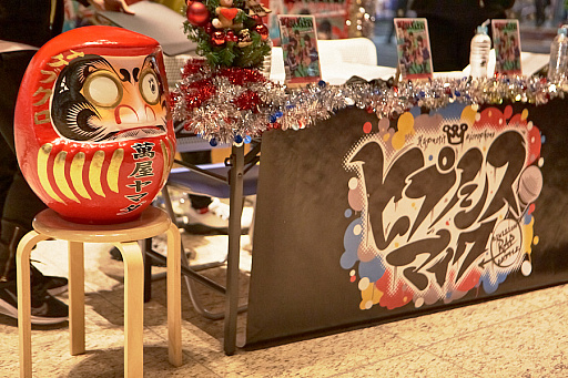 ���������꡼ No.008�Υ���ͥ������ / �֥ҥץޥ��ס������֥������ǥ��ӥ����CDȯ���ǰ�����쥮��顼�����������Υ�ݡ��Ȥ�����