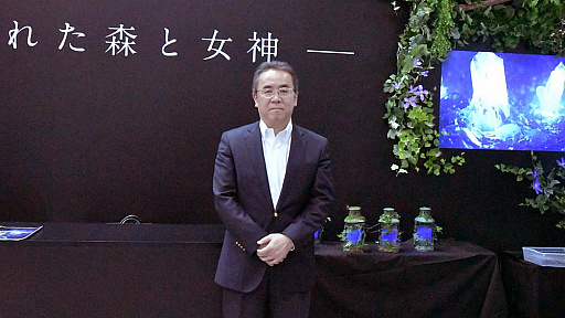 ���������꡼ No.004�Υ���ͥ������ / �������ˤο��ץ��������ȡ���LIVE INTERACTIVE WORKS�פ���Ÿ���줿���٥�ȤΥ�ݡ��ȸ���