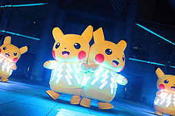 画像ギャラリー No.004のサムネイル画像 / ピカチュウ達による光のパフォーマンス。「ピカチュウ大量発生チュウ!2019」,グランモール公園でのパフォーマンスの映像が公開