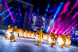 画像ギャラリー No.006のサムネイル画像 / ピカチュウ達による光のパフォーマンス。「ピカチュウ大量発生チュウ!2019」,グランモール公園でのパフォーマンスの映像が公開