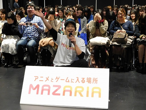 画像ギャラリー No.001のサムネイル画像 / 「MAZARIA」アンバサダー・土岐隼一さんトークショーをレポート。難問アンバサダー試験の結果はいかに