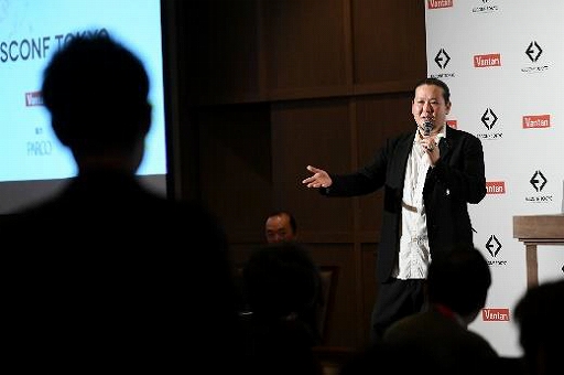 ꡼ No.005 | Х󥿥eݡĥӥͥˤ륫ե󥹡ESCONF TOKYOפ򳫺