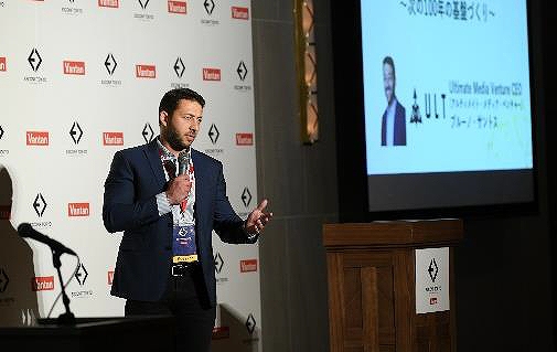 ꡼ No.008 | Х󥿥eݡĥӥͥˤ륫ե󥹡ESCONF TOKYOפ򳫺