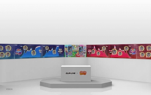 画像ギャラリー No.002のサムネイル画像 / NTT東日本が「東京eスポーツフェスタ」に参画。会場のICT環境整備やローカル5Gなどを活用した体験コーナーを提供