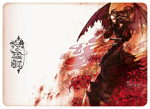 ���������꡼ No.003�Υ���ͥ������ / �ܡ��ɥ���������β֡פθ������å�������饤�󥹥ȥ��ˤ����䳫��