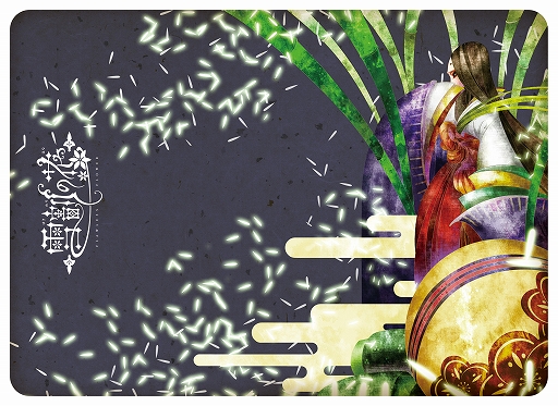 ���������꡼ No.006�Υ���ͥ������ / �ܡ��ɥ���������β֡פθ������å�������饤�󥹥ȥ��ˤ����䳫��