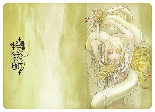 ���������꡼ No.009�Υ���ͥ������ / �ܡ��ɥ���������β֡פθ������å�������饤�󥹥ȥ��ˤ����䳫��