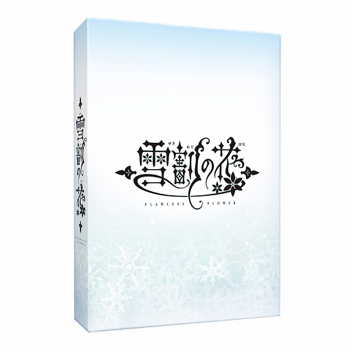 ���������꡼ No.010�Υ���ͥ������ / �ܡ��ɥ���������β֡פθ������å�������饤�󥹥ȥ��ˤ����䳫��