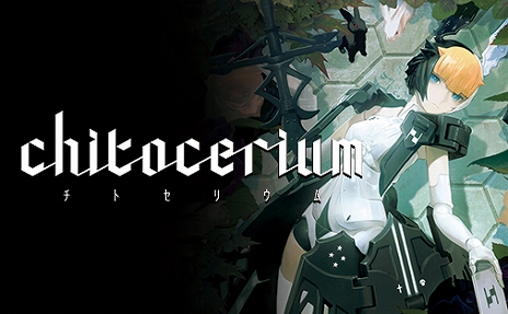 ���������꡼ No.011�Υ���ͥ������ / ��Fate/stay night��15��ǯ�����������5��ǯ�ε�ǰŸ���⡣�ޥå����ե����ȥ꡼�ȥ��åɥ��ޥ��륫��ѥˡ��Υ��ե���2020���ߡϽ�Ÿ���󤬸���