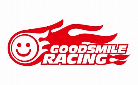 ���������꡼ No.013�Υ���ͥ������ / ��Fate/stay night��15��ǯ�����������5��ǯ�ε�ǰŸ���⡣�ޥå����ե����ȥ꡼�ȥ��åɥ��ޥ��륫��ѥˡ��Υ��ե���2020���ߡϽ�Ÿ���󤬸���