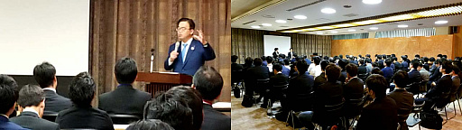 画像(002)愛知eスポーツ連合，名古屋で企業向けeスポーツビジネスイベント開催