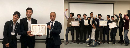画像(004)愛知eスポーツ連合，名古屋で企業向けeスポーツビジネスイベント開催