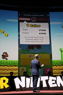 ���������꡼ No.003�Υ���ͥ������ / ǤŷƲ��ơ��ޤȤ���USJ�ο����ꥢ��SUPER NINTENDO WORLD�פο����󤬸���