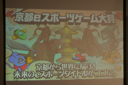 ꡼ No.003Υͥ / ֵeݡĥߥå2020 Winter׵ȯɽݡȡeݡĥȯ륳ƥȡֵeݡĥޡפγŤ