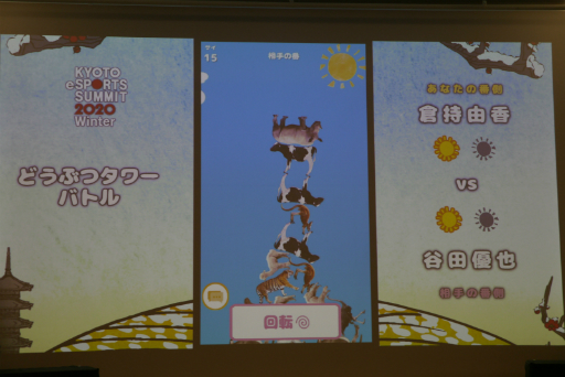 ꡼ No.010Υͥ / ֵeݡĥߥå2020 Winter׵ȯɽݡȡeݡĥȯ륳ƥȡֵeݡĥޡפγŤ