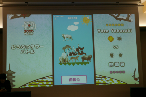 ꡼ No.014Υͥ / ֵeݡĥߥå2020 Winter׵ȯɽݡȡeݡĥȯ륳ƥȡֵeݡĥޡפγŤ