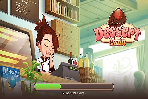 Dessert Chain: Υå󥰥ǥȥեפauޡȥѥۿ