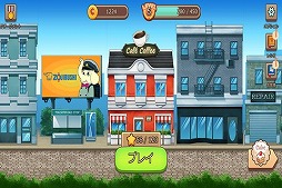 ���������꡼ No.002�Υ���ͥ������ / ��Dessert Chain: ��Υ��å��󥰥ǥ����ȥ��ե����פ�au���ޡ��ȥѥ��������ۿ�����