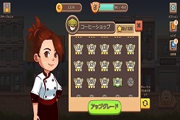 ���������꡼ No.003�Υ���ͥ������ / ��Dessert Chain: ��Υ��å��󥰥ǥ����ȥ��ե����פ�au���ޡ��ȥѥ��������ۿ�����