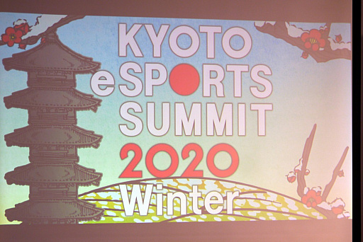 ���������꡼ No.001�Υ���ͥ������ / ��2020ǯ��e���ݡ��ĤΤ��줫��ס���ȯ�ʳ�����e���ݡ��Ĥ�ռ�����������ǥ����󤬸��줿�ֱ���ݡ���