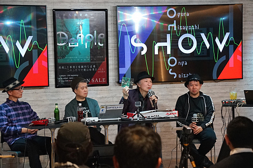 ꡼ No.003 | ҵײ»ˤסɥ꡼2ơBeEpleפԥ꡼٥ȤݡȡȻɤڶʤ롤AI̤Ȥ