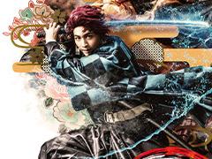 ����ֵ��Ǥοϡ��齩�ڸ���饤���ۿ���ͽ�����䤬DMM.com�ˤƼ����档�ƥ饤�֡��ǥ��쥤�ۿ��ǳڤ����ȸ�ƨ���ѥå����դ�