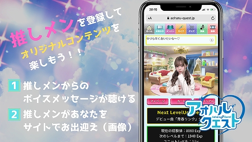 ���������꡼ No.002�Υ���ͥ������ / �ե���α���ǥ�٥륢�åפ������RPG�ϥ����ɥ�֥����ϥ륯�����ȡפθ��������Ȥ������ץ�