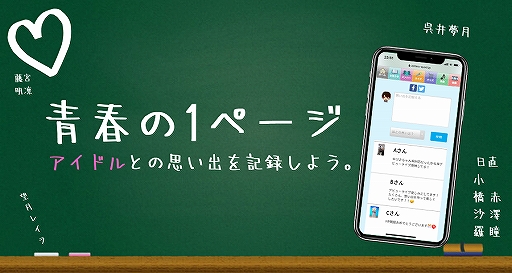 ���������꡼ No.003�Υ���ͥ������ / �ե���α���ǥ�٥륢�åפ������RPG�ϥ����ɥ�֥����ϥ륯�����ȡפθ��������Ȥ������ץ�