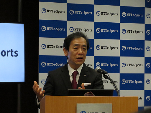 ���������꡼ No.002�Υ���ͥ������ / ��NTTe-Sports����Ωȯɽ����ݡ��ȡ�e���ݡ��Ĥ��ϰ褬�Ȥ��ȯŸ���Ƥ�������Ω���ס֥���ե������סִ�豿�ġפ�ô��