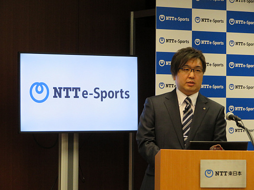 ���������꡼ No.003�Υ���ͥ������ / ��NTTe-Sports����Ωȯɽ����ݡ��ȡ�e���ݡ��Ĥ��ϰ褬�Ȥ��ȯŸ���Ƥ�������Ω���ס֥���ե������סִ�豿�ġפ�ô��