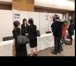 ꡼ No.003Υͥ / ITȳν˾Ԥ˸֥ITȳեפ23塤17ǳ