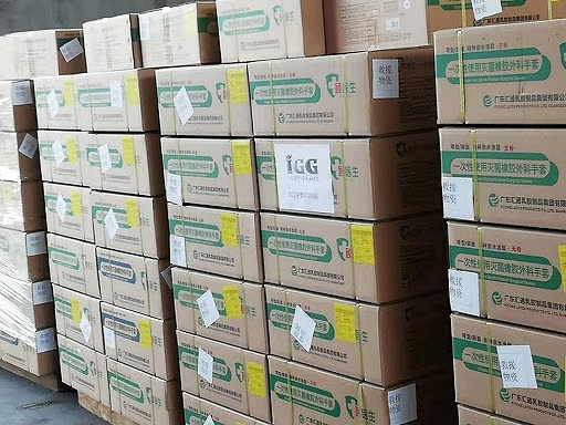 ���������꡼ No.003�Υ���ͥ������ / IGG�����������ʥ����륹�ؤμ��Żٱ������ʹ����Τ��ᡤ��������50���ɥ�����