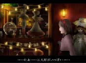 ���������꡼ No.005�Υ���ͥ������ / �ۥ顼������֤Ĥ��Τ� ���񤯴��βȡ��פ��֥饦�������ޥۥ��ץ�֥�����ޥ�����פ�1��30�����ۿ�