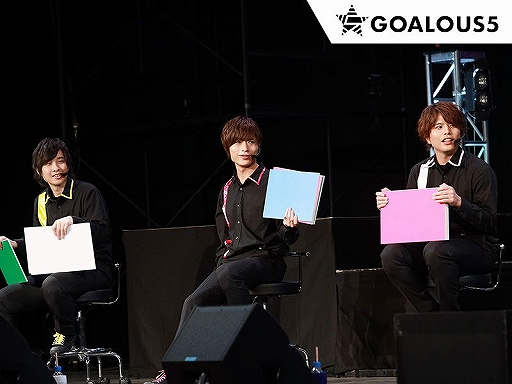 ���������꡼ No.006�Υ���ͥ������ / ��GOALOUS5�׽�Υ��ե饤�󥤥٥��������Υ��ե�������ݡ��Ȥ�����