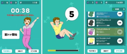 ���������꡼ No.003�Υ���ͥ������ / ��RPG���ĥޡ���ס��ְִ㤤��������̾�����ȡ��פʤɲݶ��б������ȥ�3�ܤ��ɲ�