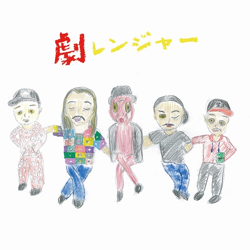 ���������꡼ No.006�Υ���ͥ������ / e���ݡ�������Ʈ���ספΥơ��ޥ��󥰤�������ꡣ3���ܤ��ۿ�