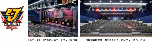 ���������꡼ No.003�Υ���ͥ������ / �����ܺ������𤦡�e���ݡ��ĥ��꡼�ʻ��ܡפ�2��23�������ͤ˥����ץ�