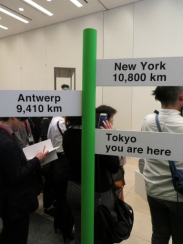 ���������꡼ No.010�Υ���ͥ������ / 1980ǯ������ޤ줿���ץ�󥰤ȥѥå��ޥ�Υ���ܥХå�������Ϫ��������ȯɽ��֥��ץ�󥰥�����Flight No.SS20�ץ�ݡ���