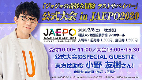 ꡼ No.003 | ֵưΥ 嫡׺ǿͽꡣХʥॳѥ ߥ塼  2020Ÿξܺ٤