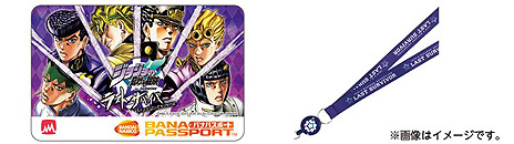 ꡼ No.004 | ֵưΥ 嫡׺ǿͽꡣХʥॳѥ ߥ塼  2020Ÿξܺ٤