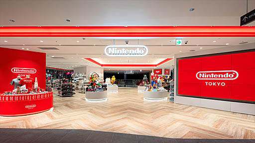 任天堂 年3月期 第3四半期の決算説明会資料を公開 Nintendo Tokyo や Super Nintendo World など 今後の展開を紹介